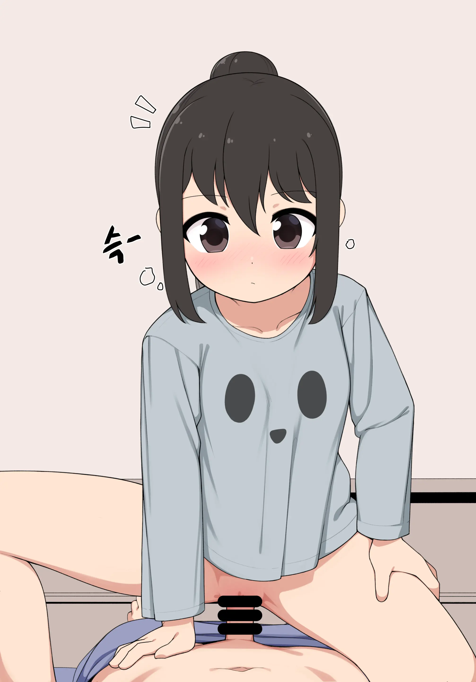 눈나 1-8